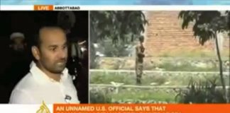 The Bin Laden Conspiracy: Dead or Alive