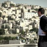 The Arab Awakening – The People Want …