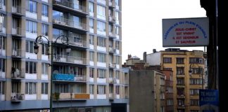 Euromania: Uncovering The European Union