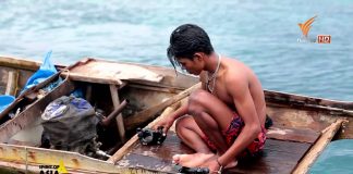 Bajau People: The Sea Gypsies