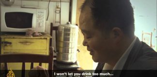 Witness – The Next Life