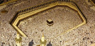 Arabia – A Story of the Golden Ages