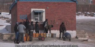 Ulaanbaatar: City of Nomads