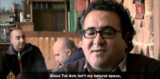 The Great Book Robbery