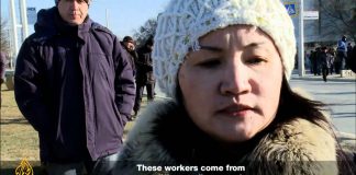 Witness – The Fight to Publish