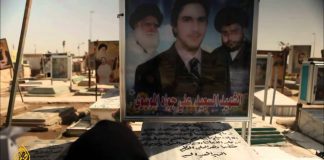 Iraq: After the Americans