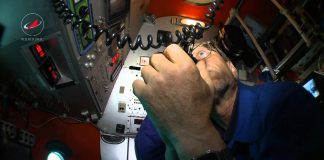 9 Minutes Before Space