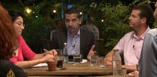 Israel: The Enemy Within?