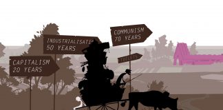 Poor Us: An Animated History
