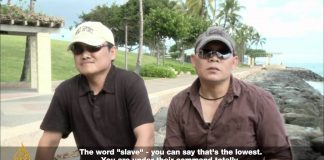 Slavery: A 21st Century Evil