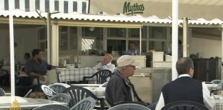 The Rageh Omaar Report – A Greek Tragedy?