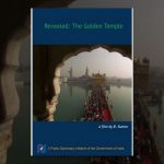 Revealed: The Golden Temple