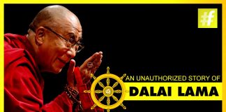 Dalai Lama: Englightened