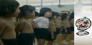 School Bullies – Japan