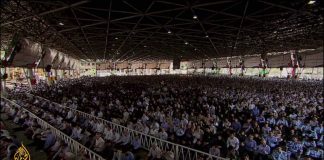 The Secret of the Seven Sisters