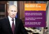 Putin – Tsar or reformer?