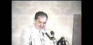 Architects & Engineers: Solving the Mystery of WTC 7