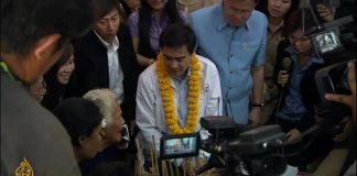 The Rageh Omaar Report – Thailand – Living dangerously