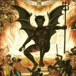 Mystery about Gates of Hell