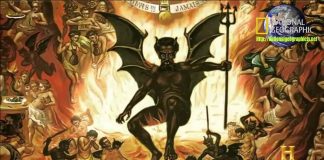 Mystery about Gates of Hell