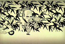 60 Second Adventures