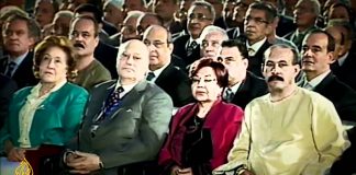 Egypt: A Nation in Waiting