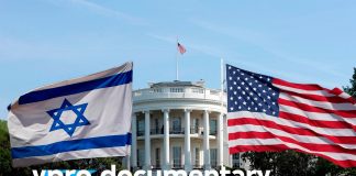 The Israel lobby