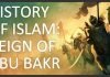 History of Islam