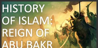 History of Islam