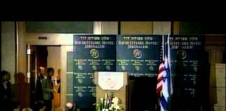 Elusive Peace: Israel and the Arabs