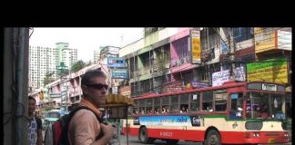 Wham Bam Thank You Scam