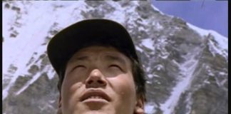 Everest: The Death Zone