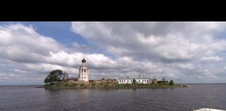 Diaries of The Island