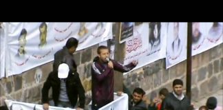 Syria: Inside the Secret Revolution