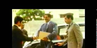 The Mind Of Saddam Hussein