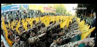 Obsession: Radical Islam’s War Against the West