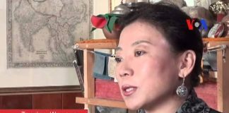 Fire in the Land of Snow