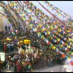 Cry of the Snow Lion