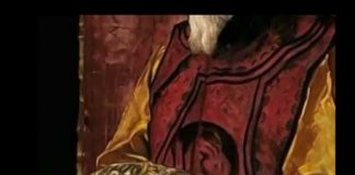 Eye of the Phoenix: Secrets of the Dollar Bill