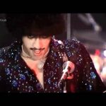 Thin Lizzy: Bad Reputation