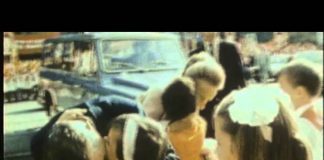 Children of the Decree