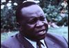 General Idi Amin Dada: Self Portrait