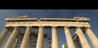 What the Ancients Did for Us – The Greeks