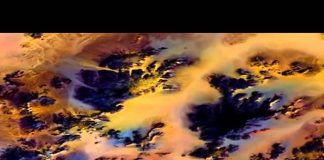 Tutankhamun’s Fireball