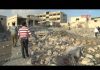 The Bombing of al-Bara