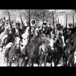 The Real House of Saud